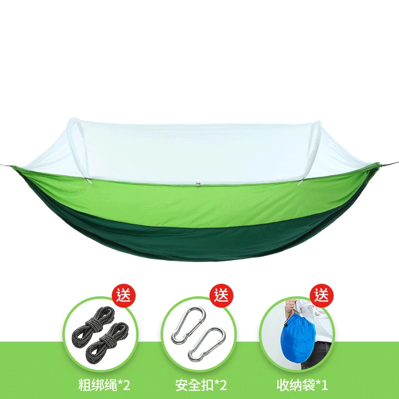 Outdoor Quick-opening Hammock With mosquito Net 1-2 Person Tent Backyard Hammock Camping Anti-mosquito Ultralight Hammock 