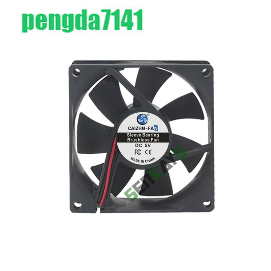 DC 8020 Fan 5V 12V 24V 80x80x20MM Oil Bearing Refrigerator fan Compressor Fan with 2pin 105mm uv bidirectional flatbed printer with 240w 8020 irradiation area led uv water cooling system full set of curing lamp