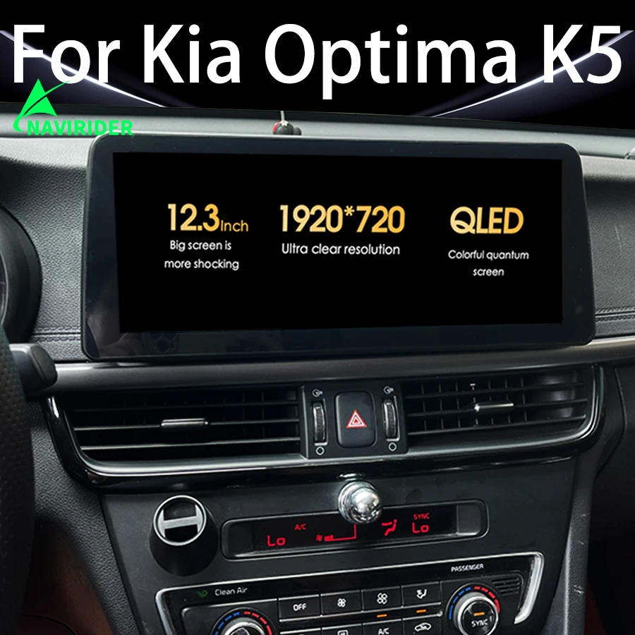 

Автомагнитола 12,3 дюймов, 1920*720 IPS экран, Android 13, видеоплеер для Kia Optima K5 2015 2016, стерео, GPS, мультимедийное радио Carplay