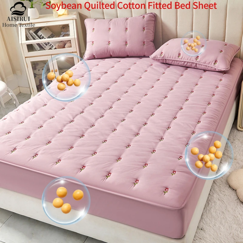 

Premium 1800 Microfiber Mattress Protector Cover with Elastic Band Soybean Quilted Cotton Fitted Bed Sheet Queen King Bed Cover