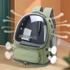 Transparent Pet Cat Carrier Bag Outdoor Travel Backpack for Cats Small Dogs Breathable Cat Carrying Bag Pet Supplies 3