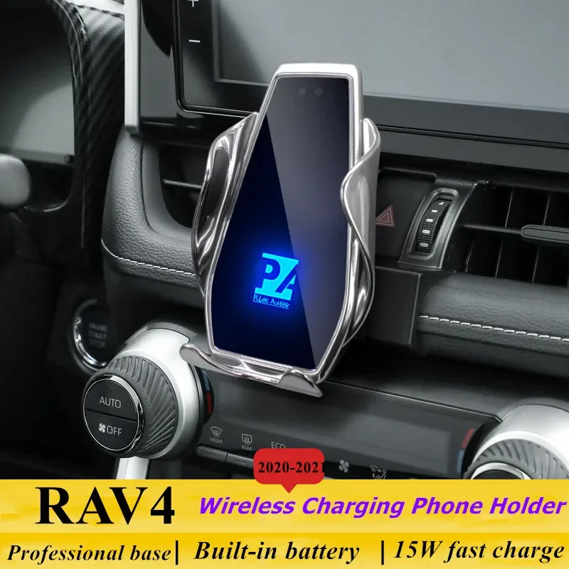 

2020-2021 For Toyota RAV4 Mobile Phone Holder Wireless Charger Car Mount Navigation Bracket GPS Support 360 Rotating