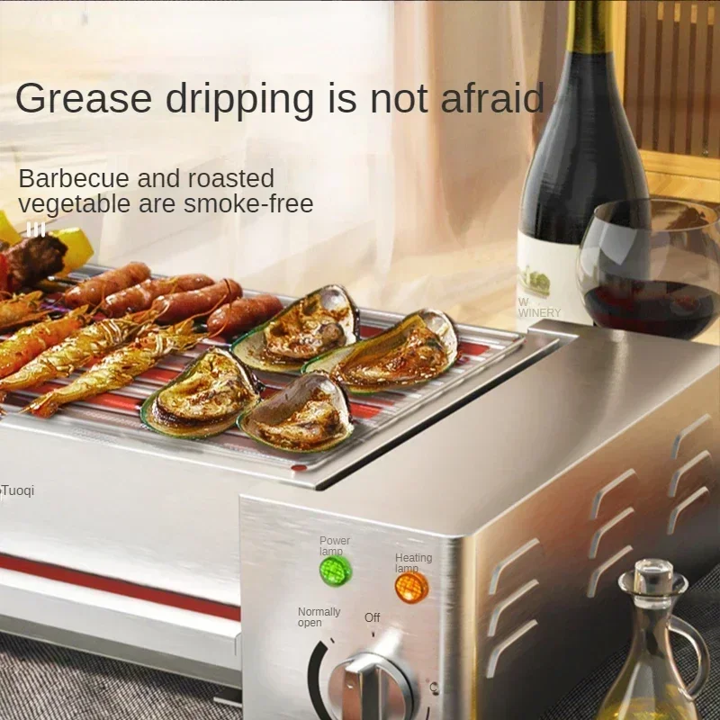 Electric BBQ Home Commercial Smokeless Grill Indoor Grilled Oyster Lamb Skewer Machine cast iron grill electric griddle rotisserie grill