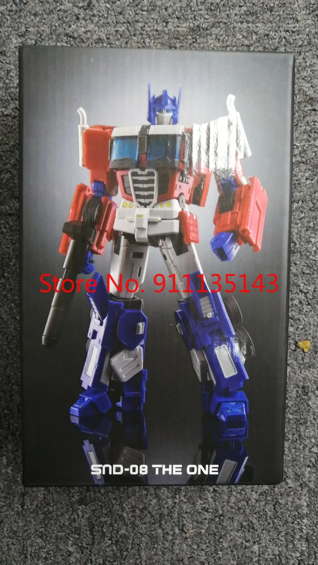 サーナイト　snd SND-08S The One (Shattered Ver.) Limited Edition