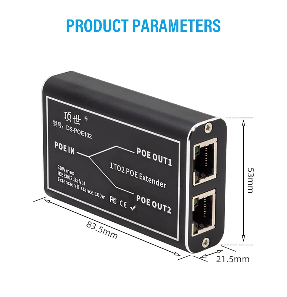 PEGATAH 기가비트 POE 익스텐더 2 포트 100/1000M 네트워크 스위치 리피터 30W IEEE802.3af/at PoE 스위치 NVR IP 카메라용 플러그 앤 플레이