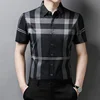 New Men's Business Casual Short Sleeved Shirt No Iron and Wrinkle Resistant Top 3