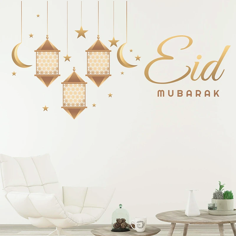 Eid Mubarak Moon Wall Stickers Ramadan Decorations for Home DIY Decal Islamic Ramadan Kareem Muslim Party Decor Eid Al Adh Gifts