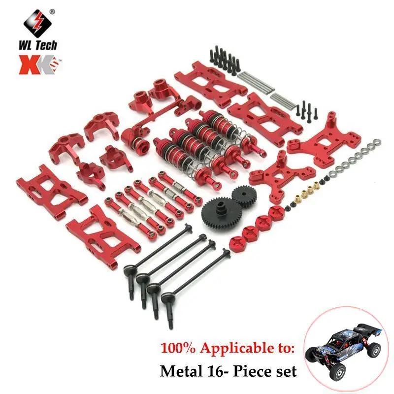 Wltoys 124016 124019 124018 1/12 RC카, 전면 및 후면 암, 자동차 액세서리, 성인용 브러시리스 모터, Rc 크롤러