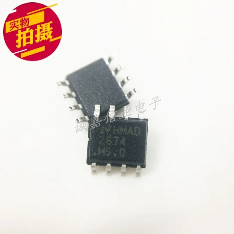 

10pcs/Lot LM2674MX-5.0 SOP-8 Switching Voltage Regulators PWR CONVERTER HI EFF 500MA SD VLTG REG PMIC - Power Management ICs