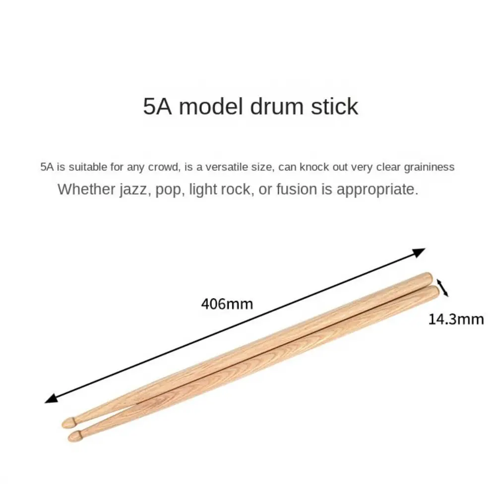 Classic 5A/7A Drum Sticks Wood Oak Drumsticks Walnut Professional Drum Set Drum