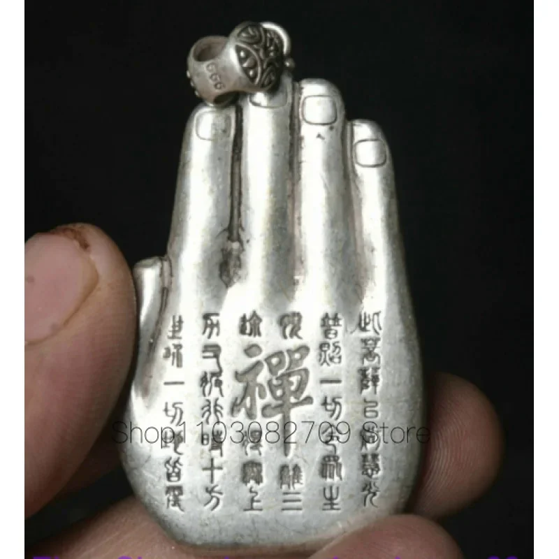 thumb