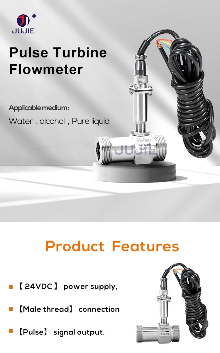 Industrial Turbine Flow Meter for Water High PrecisionPulse RS485 modbus Fuel