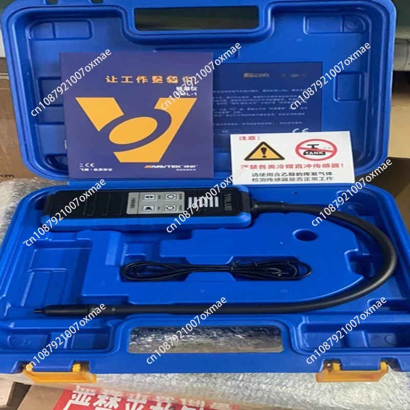 Détecteur de fuites Fly Over VML-1 - Compatible avec les réfrigérants R410A, R22, R32