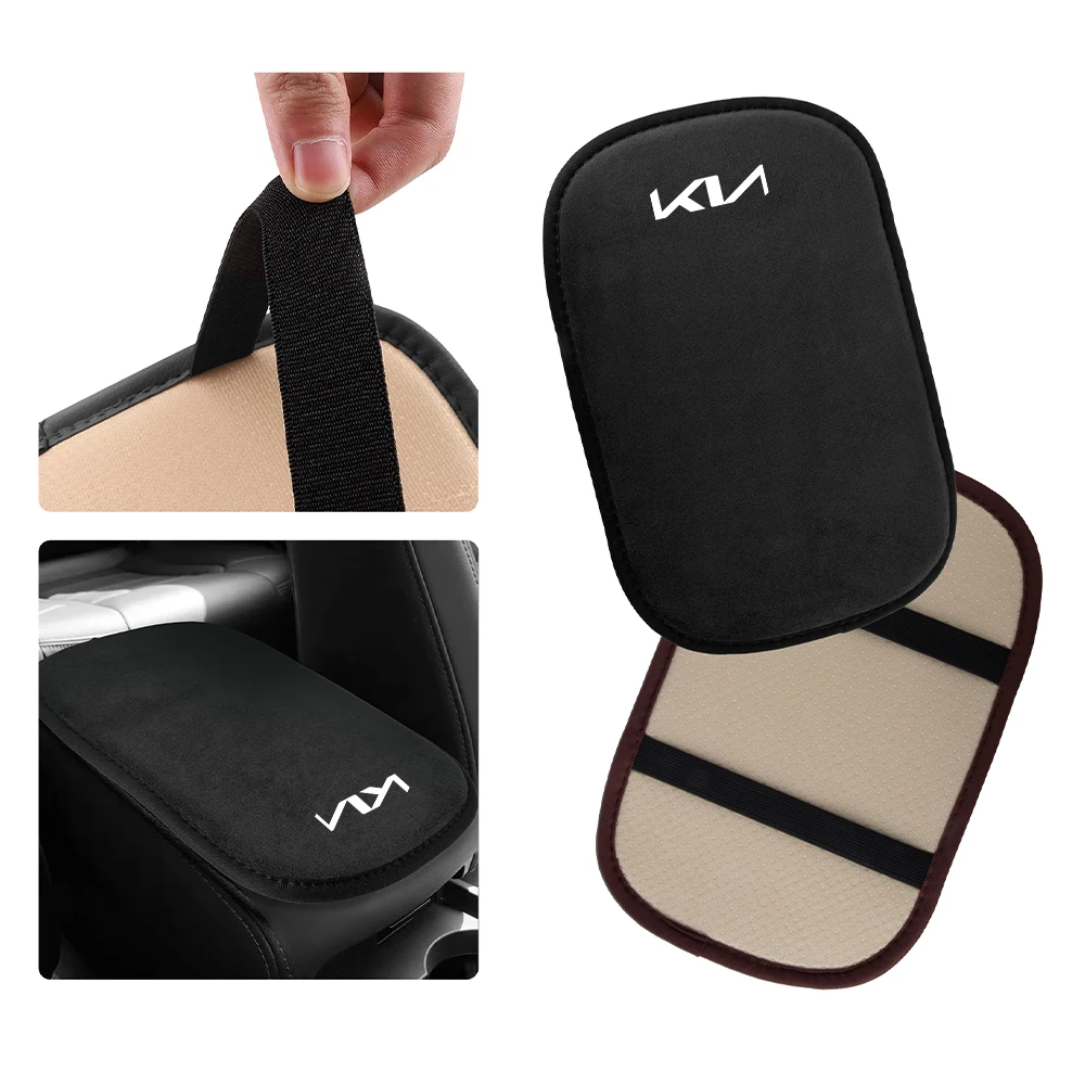 Enhanced Car Center Console Armrest Cushion Protective Mat