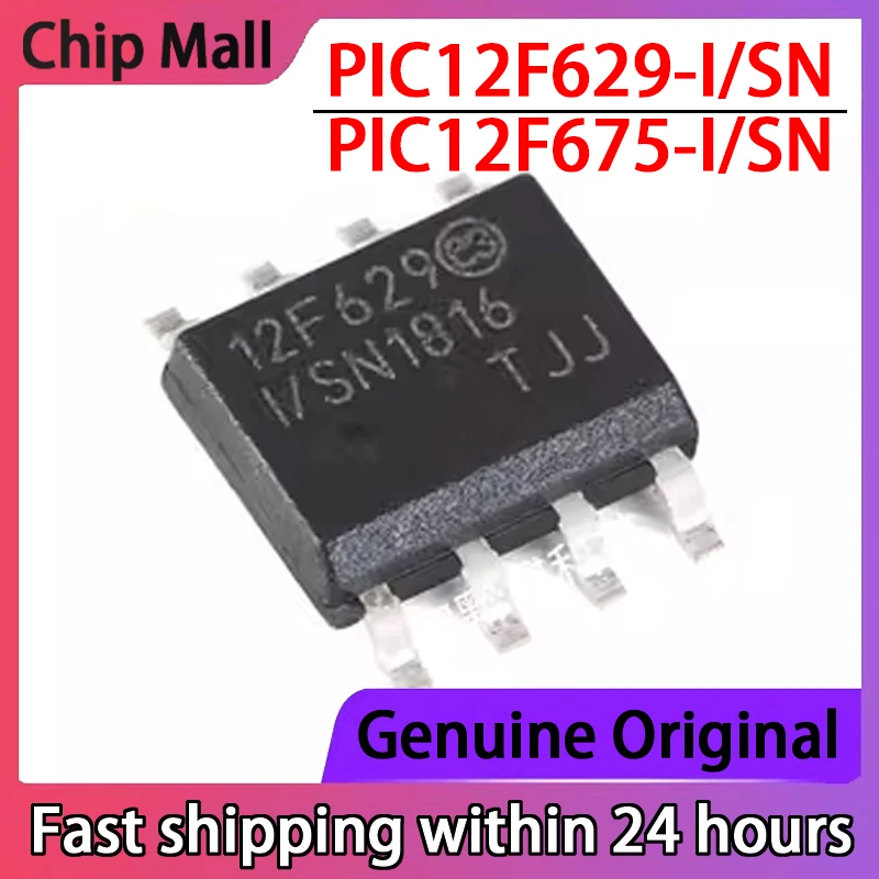 5PCS-PIC12F675-I-SN-PIC12F629-I-SN-12F675-12F629-SMD-SOP8-8-bit-Flash ...