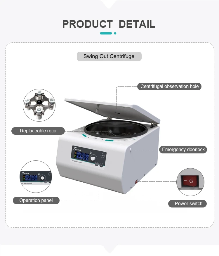 MC-4K MC-7K MC-10K MC-12K Mini Centrifuge