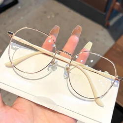 Women's Clear Polygonal Metal Frame Eyeglasses - Fashionable Anti - Blue Light Eyewear (Gold)