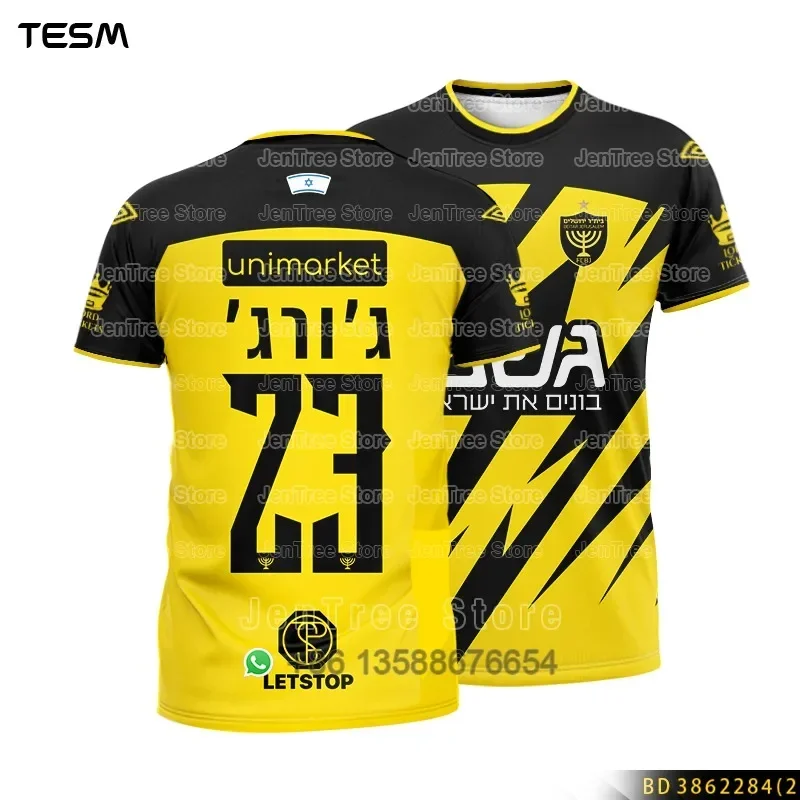 TESM Men Retro T-Shirt Women Sports Top Children Casual Short-Sleeved T-Shirt High-Definition 3D Printed Breathable Shirt
