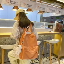 

Fresh Canvas Schoolbag Female College Students Simple and Versatile Hyuna Fengsen Junior High School Girls Girls Backpack Bags