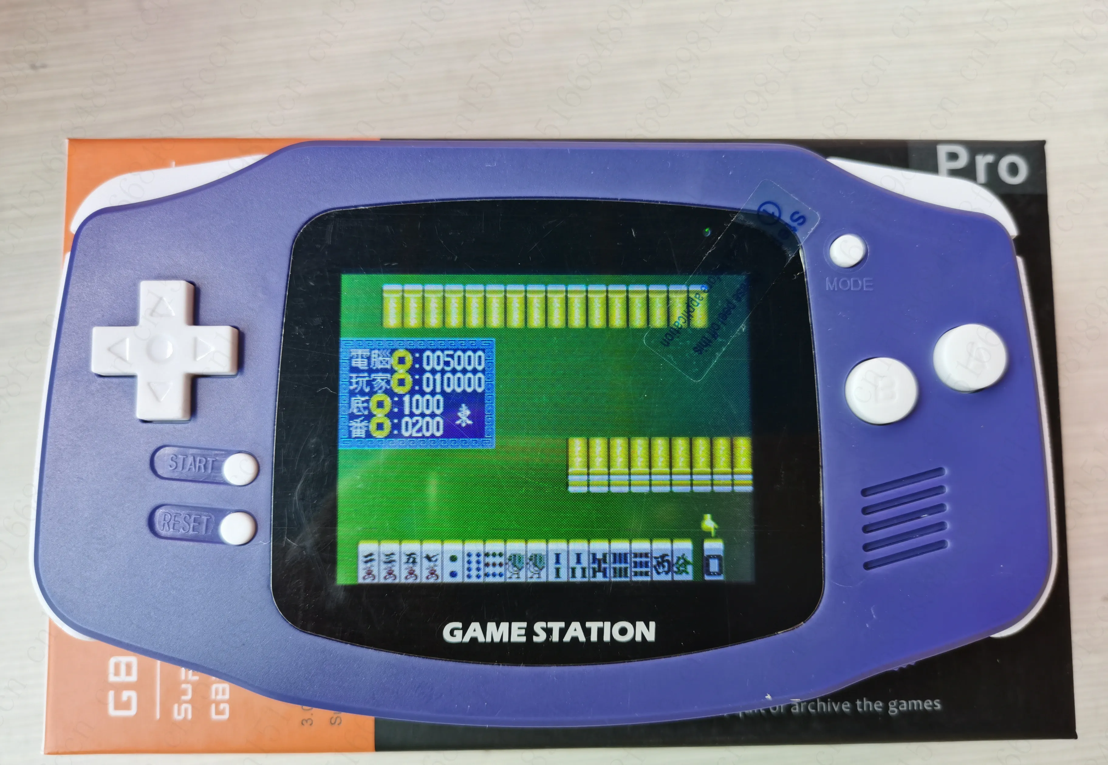 5180 Games 3 Inch Retro Handheld Game Console Player with 3 Emulators for Genesis for Nes for GBA  Support TF Card Save&Load