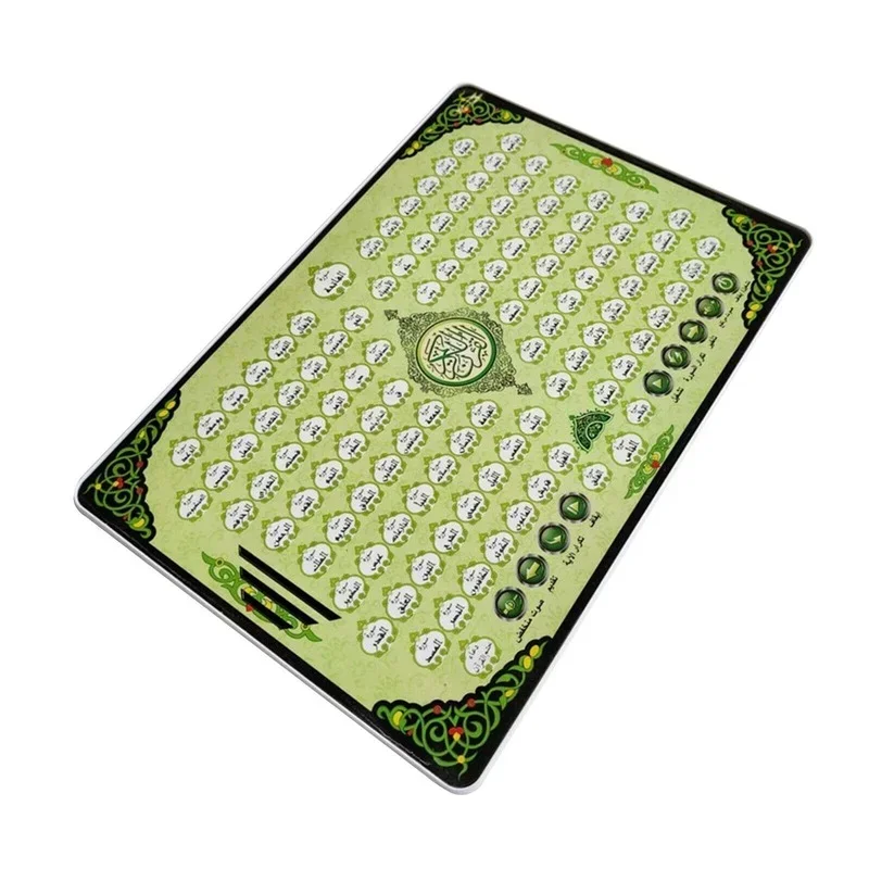 144 Full Section Quran Electronic Learning Machine Toy for Muslim Kid,touch Screen Reading Tablet Educational Toy for Children 2