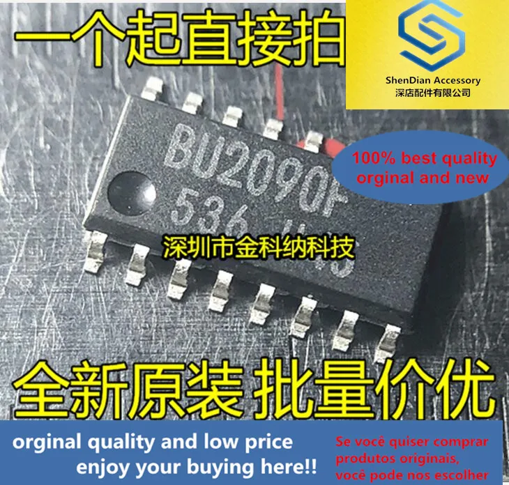 5pcs 전용 오리지널 새 BU2090F-E2 BU2090F SMD SOP16 핀 드라..