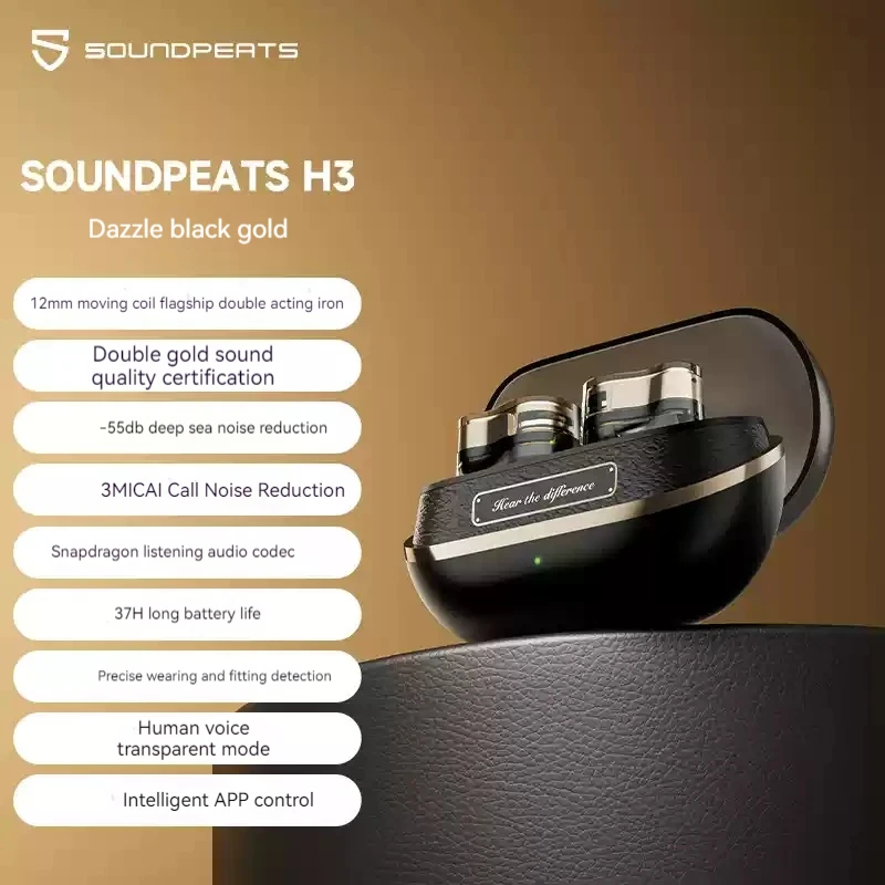 【シュリンク未開封】SOUNDPEATS H3 Amazon.co.jp: SOUNDPEATS(サウンドピーツ) H3 ワイヤレス