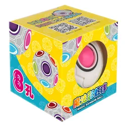 Magic Rainbow Ball Series - Multi - Option Puzzle and Fun Children's Toy Gift (8 hole White)