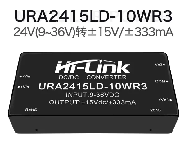 2개 하이링크 URA2405LD-10WR3 URA2412LD-10WR3 10W 절연형 DC-DC 모듈 9-36V 4:1 초광폭 입력 ±5V ±12V ±15V 듀얼 출력