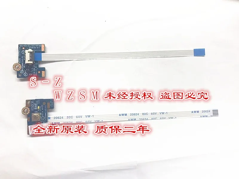 

NEW For HP 450 G2 HP 455 G2 Power button switch board 470 G2 475 G2 450 G2 455 G2 LS-B181P tested good free shipping