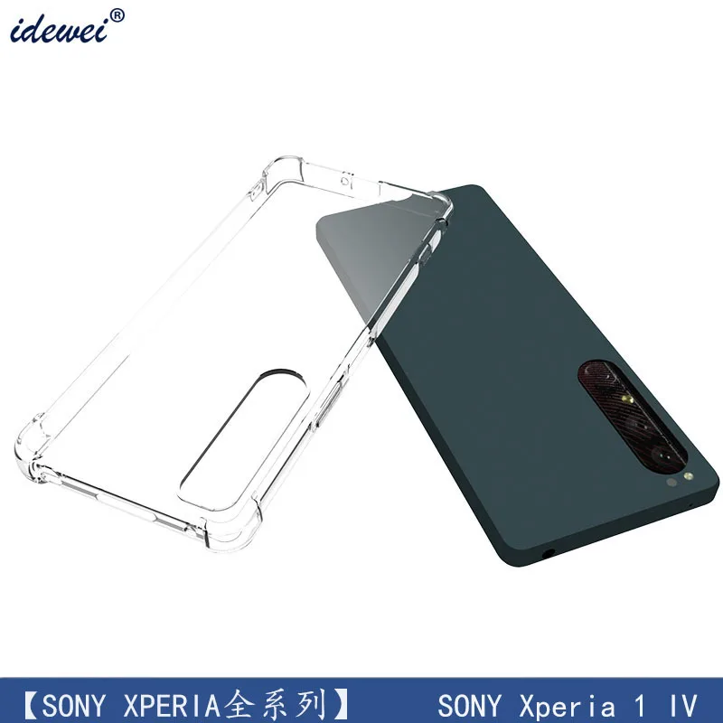 Shockproof Clear Phone Case - Air-Bag Enhanced Transparent Cover