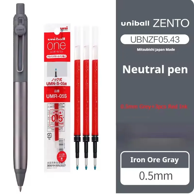 uniball ZENTO　Signature model　0.38 / 0.5 uni-ball ZENTO Signature 2-Pen Set Silver 0.38mm Black 0.5mm