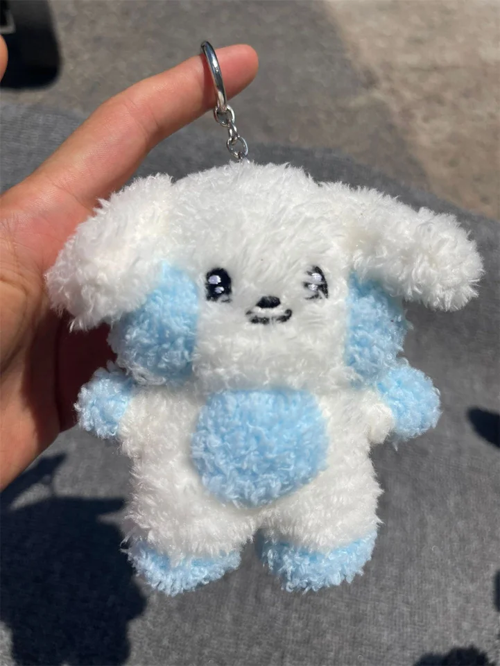 12cm KPOP ZB1 Plush Doll Keychian ZERONI Animal Pendant