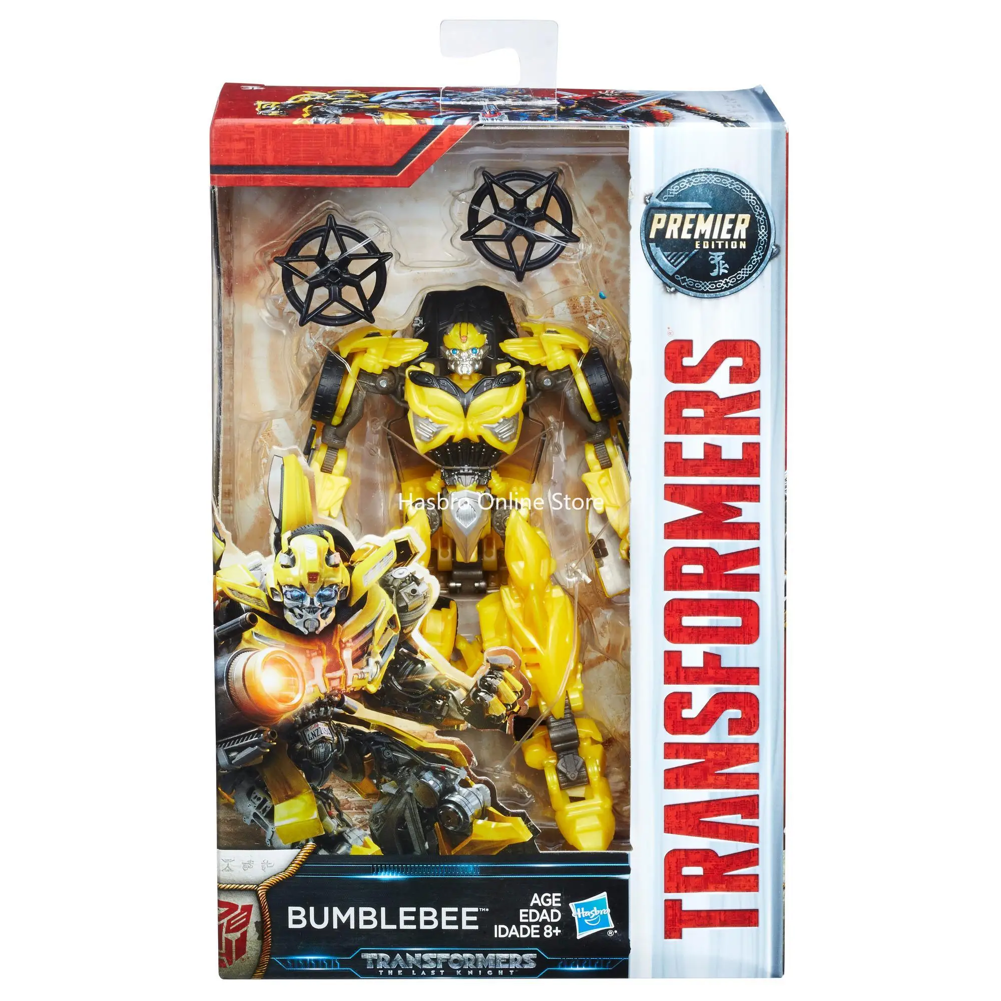 

Hasbro Transformers: The Last Knight Premier Edition Deluxe Bumblebee C0887
