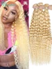 Monstar 613 Deep Wave Hair Malaysian Curly Human Hair Weave Bundle 28 30 inch Deep Curly Platinum Blonde Hair 1 3 4 Bundle Deals 1