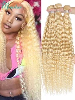 Monstar 613 Deep Wave Hair Malaysian Curly Human Hair Weave Bundle 28 30 inch Deep Curly Platinum Blonde Hair 1 3 4 Bundle Deals 1