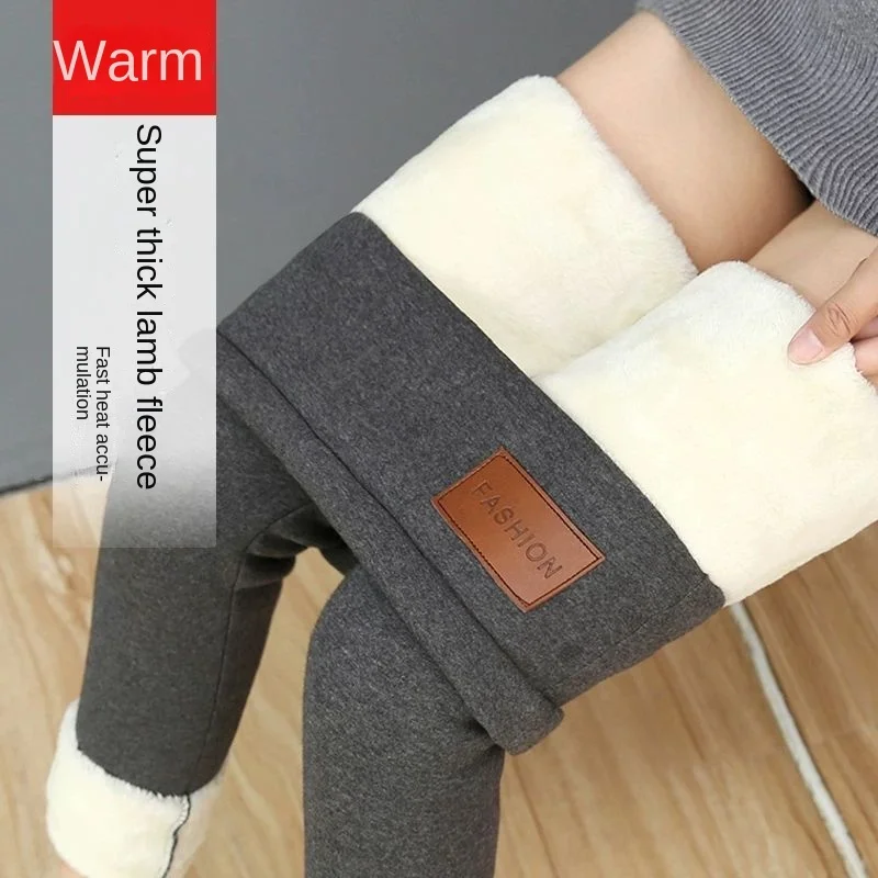 Invisible Open Crotch Outdoor Sex Pants Lambswool Sexy Yoga Push Up Leggings Winter Warm Trousers Club Plus Size Women Clothing