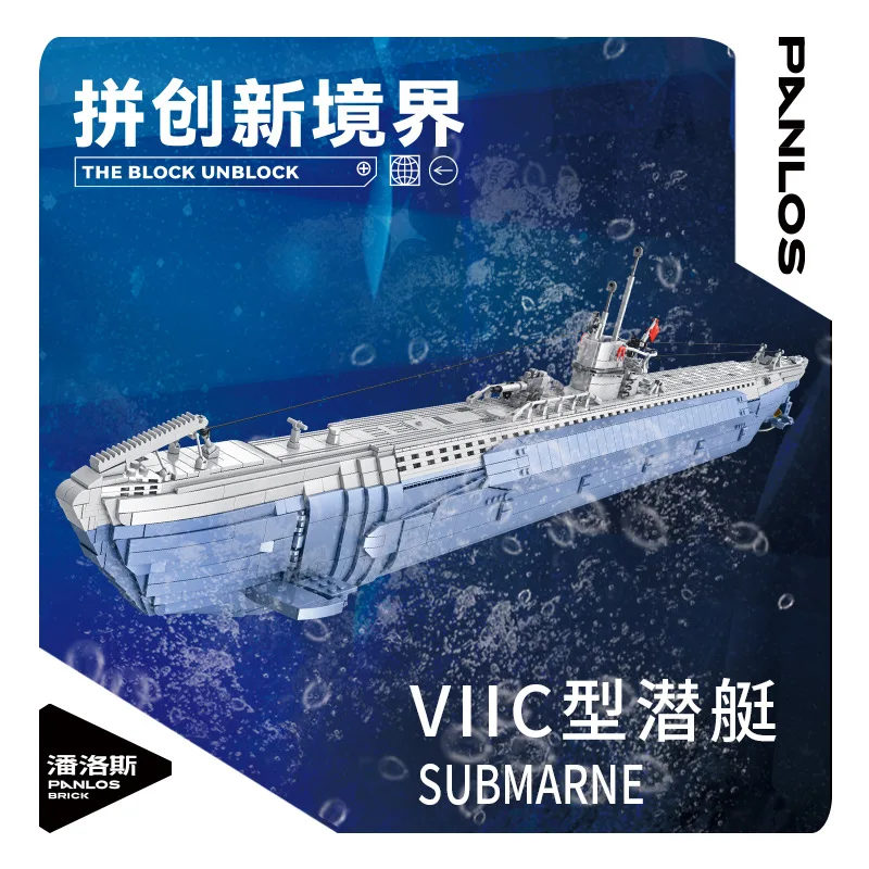 

Panlos 628011 WW2 Germany VIIC U-552 Submarine Model Toys Building Blocks War Weapons Series Small Particle Assembly Bricks