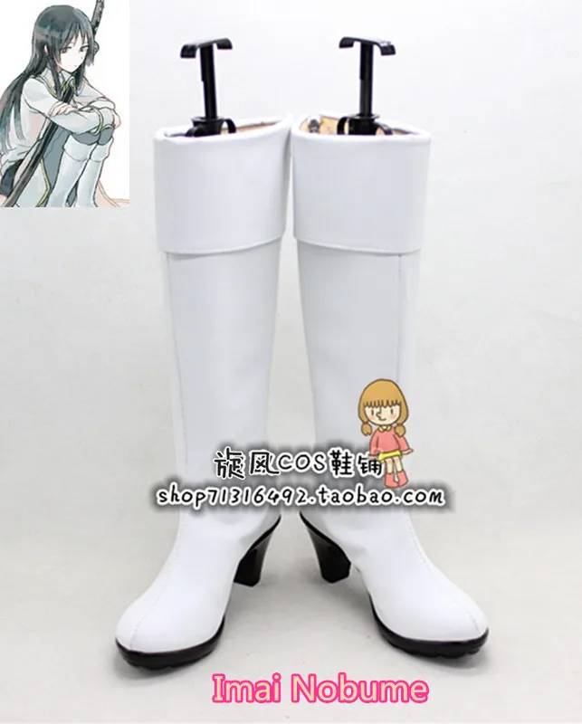 

Gintama Imai Nobume Cosplay Costume Shoes Anime Handmade White Faux Leather Boots
