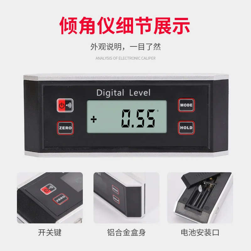 IP54 디지털 스트립 경사계 4x360 경사자 디지털 디스플레이 경사계 각도기 자기 테이프