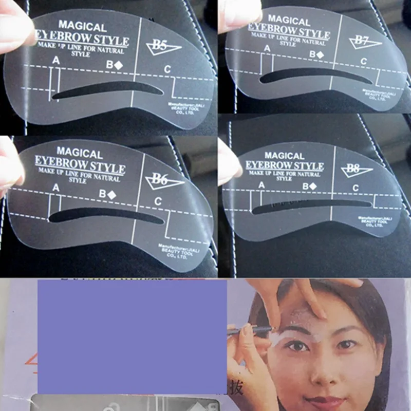4종 여성용 눈썹 메이크업 스텐실 눈썹 모양 만들기 스텐실 그루밍 키트 쉐이퍼 템플릿 DIY 메이크업 뷰티 액세서리