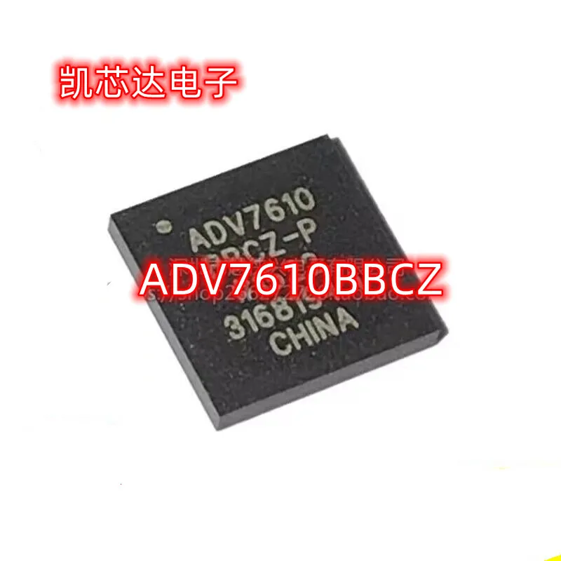 

2 шт. ~ 10 шт./партия ADV7610BBCZ ADV7610 BGA76 новый оригинальный