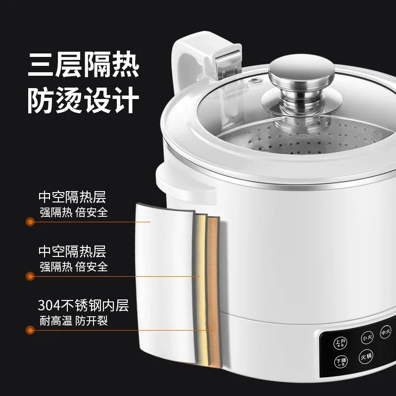 110Vstainless steel hypoglycemic rice cooker electric chafing dish electric cooker rice soup separation automatic lifting filter 3