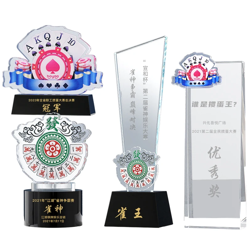 Customized Creative Poker Series Trophy, Competitions Reward Honors Souvenirs, Home Decor, Laser Sandblasting Crystal Medal, 1Pc