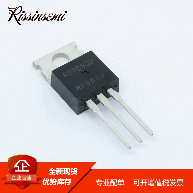 

30 шт. Φ 60T06GP TO-220 46A 55V полевой МОП-транзистор, Новинка