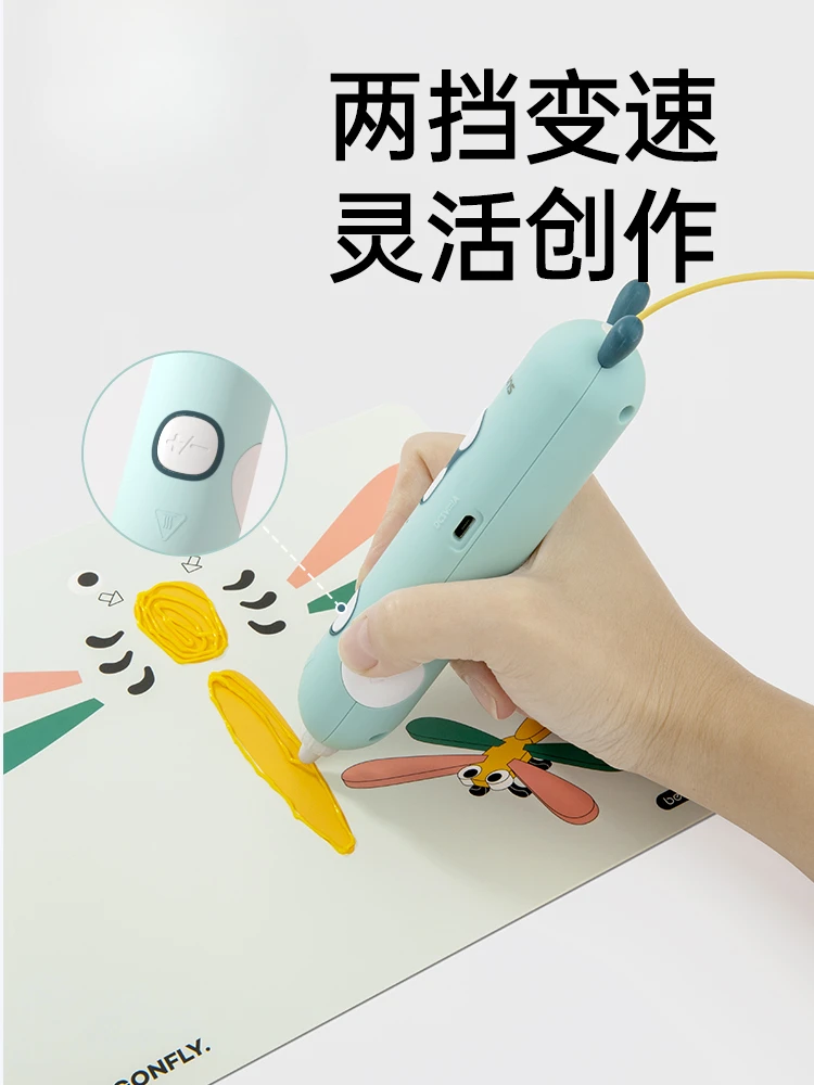 3D 프린팅 펜 장난감, 어린이 저온 입체 그래피티 펜, 틱톡 드로잉 펜