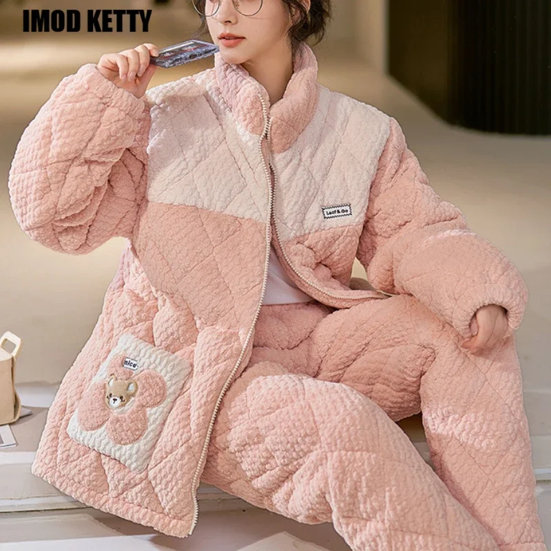 

Women Autumn Winter Sleepwear Three-layer Thickened Plush Homewear Warm Cotton Loungewear Set New Coral Velvet Pajamas Versatile