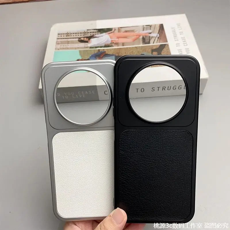 Leather Scrub Skin Friendly Bumper Phone Case