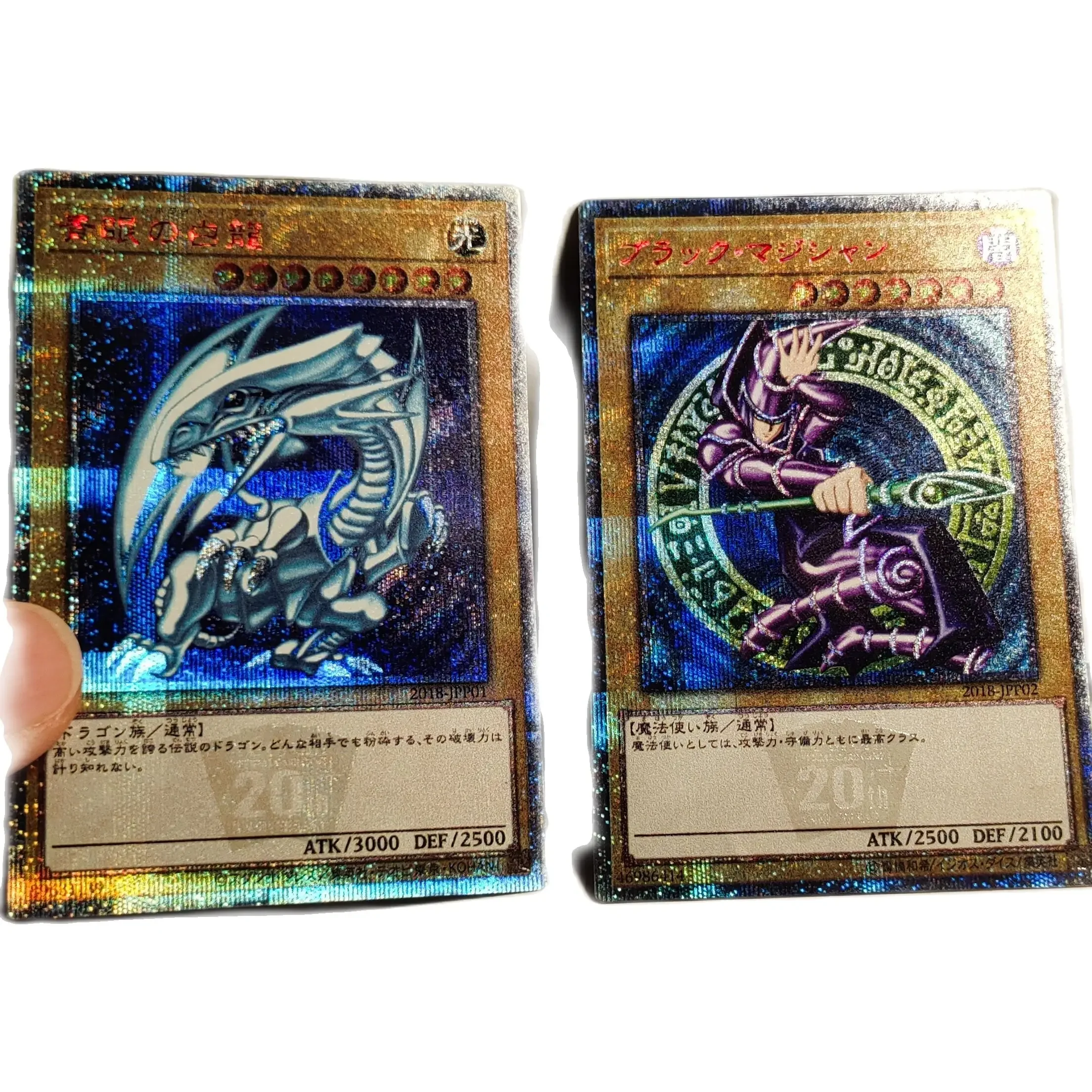 

Yu-Gi-Oh 20th Secret Rare/Blue-Eyes White Dragon Dark Magician Children's anime cartoon game card toys collection gift