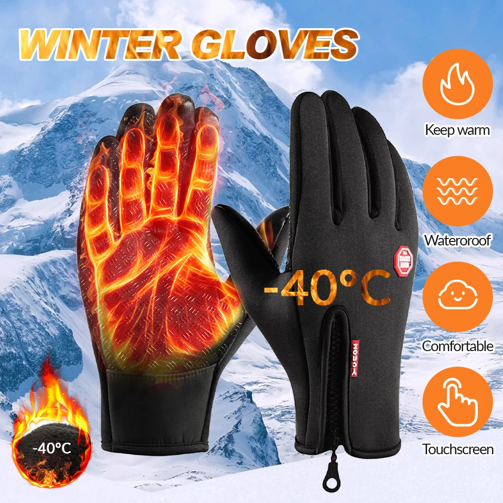 

2023 Winter Bike Gloves For Men Women Touchscreen Warm Outdoor Cycling Driving Motorcycle Cold Gloves Windproof Non-Slip Gloves